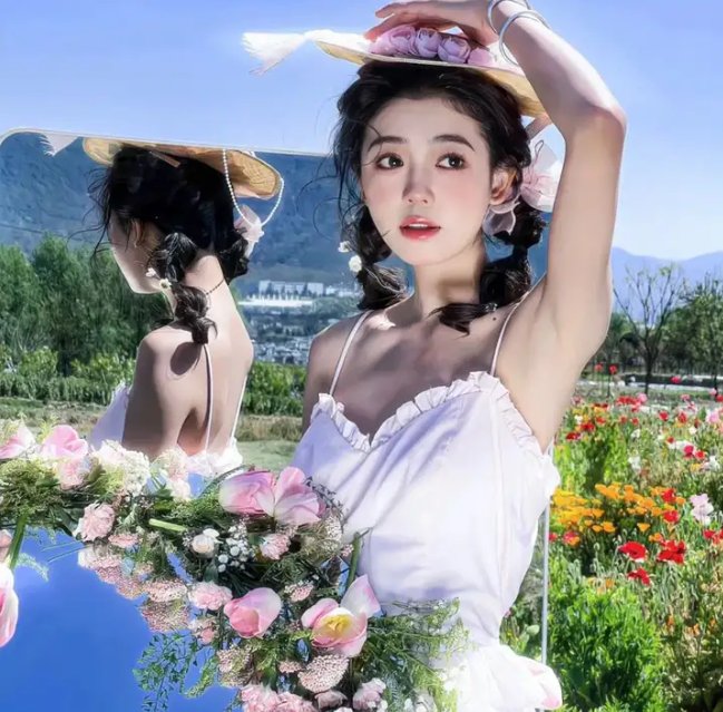天生丽质